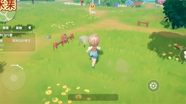 米姆米姆哈测试服