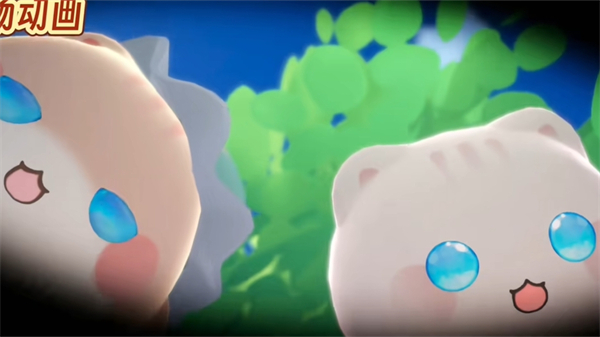 米姆米姆哈测试服