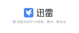 迅雷官方手机版