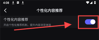 美图设计室app手机版