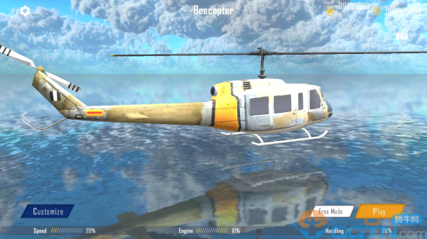 直升机模拟器3D游戏
