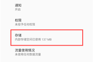 照片合成视频美化软件