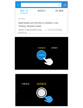 西语助手在线词典免费