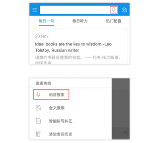 西语助手在线词典免费
