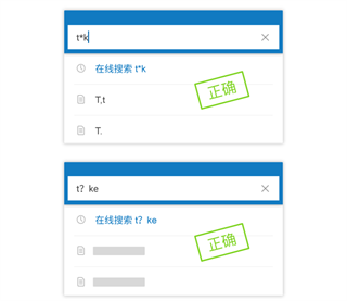 西语助手在线词典免费