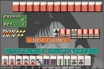 电子基盘单机版安卓必胡