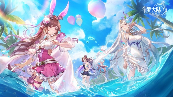 斗罗大陆逆转时空最新版