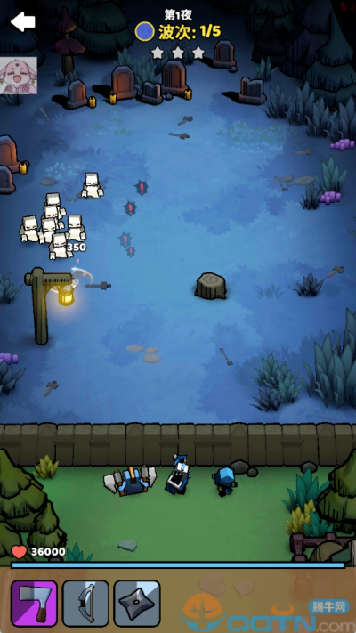 战争公司崛起游戏