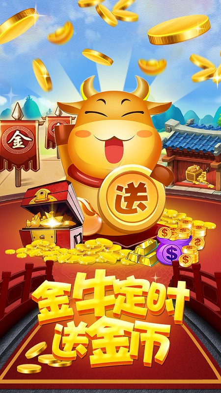 视频斗地主真人面对面手机版免费