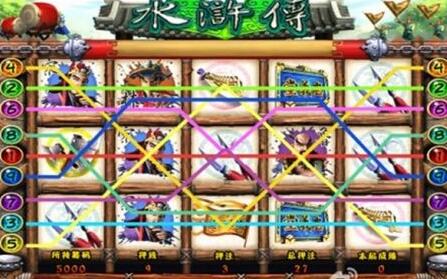 忠义堂水浒传手机版