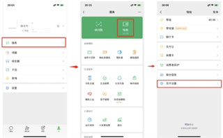 迅雷官方手机版
