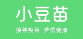 小豆苗app