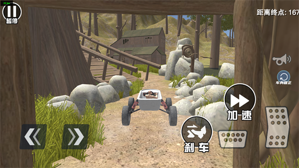 疯狂的大脚车游戏最新版