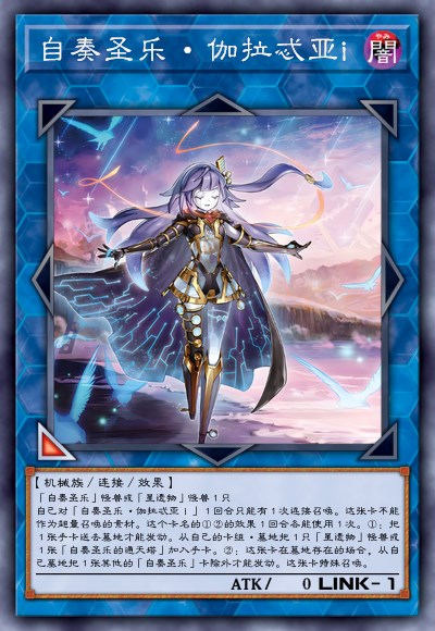 ygomobile最新版本