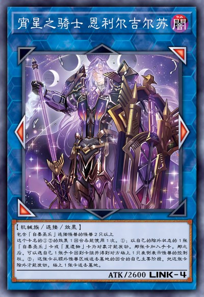 ygomobile最新版本