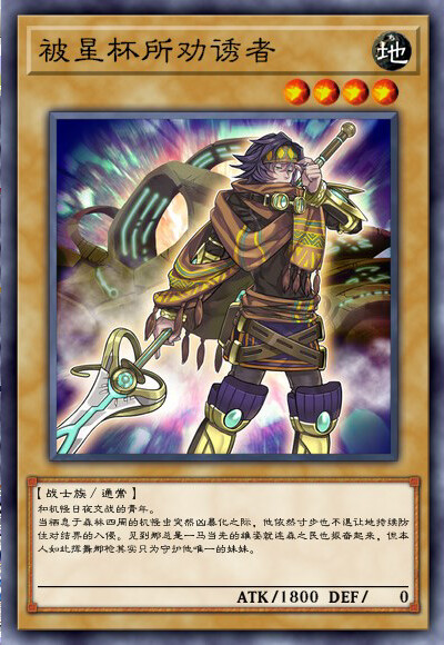 ygomobile最新版本