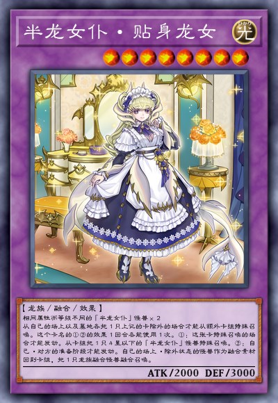 ygomobile最新版本