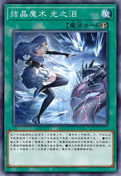 ygomobile最新版本