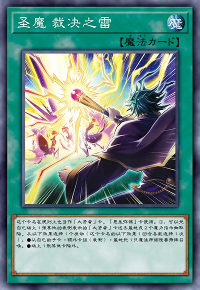 ygomobile最新版本