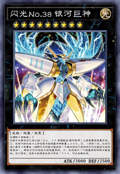 ygomobile最新版本