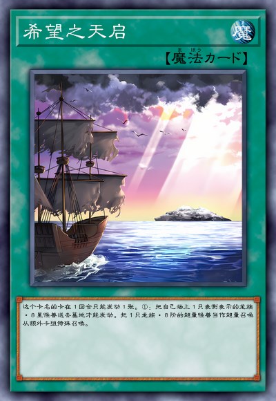 ygomobile最新版本