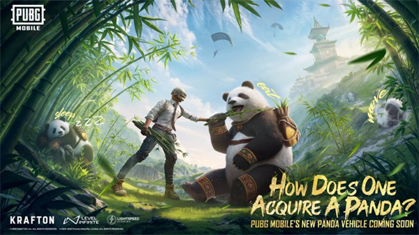 pubg地铁逃生国际服