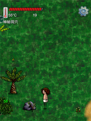 华夏人生游戏免费