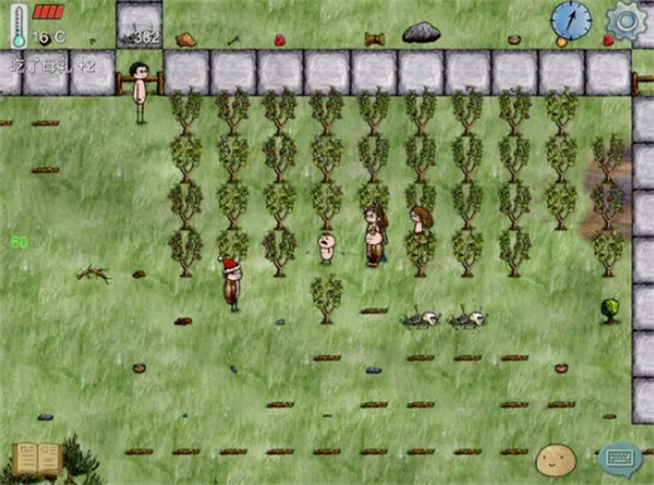 华夏人生游戏免费