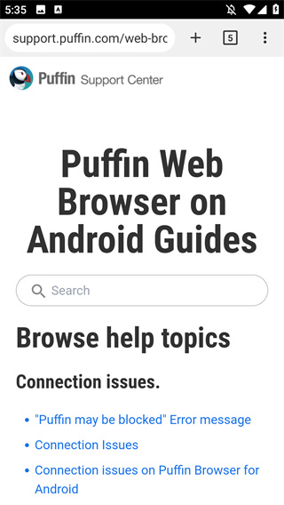 puffin浏览器官方版