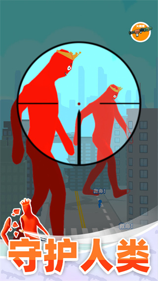 巨人猎手最新游戏