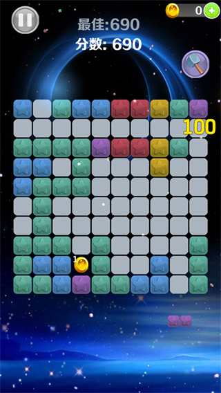 星星消消乐游戏