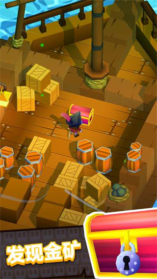 方块海盗王最新版