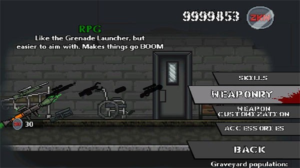 射杀僵尸重生中文版