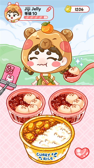 开个小吃店游戏