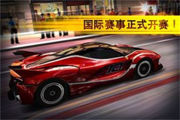 魅影gtr顶配版2025