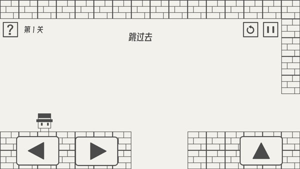 帽子先生大冒险最新版