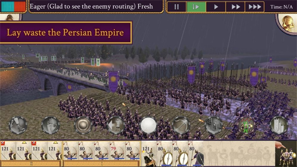 罗马全面战争亚历山大