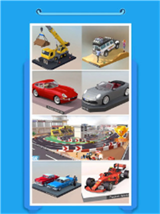 口袋世界3d最新版