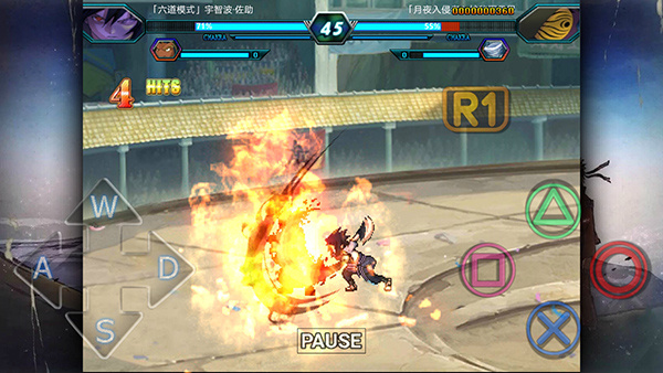 火影忍者究极风暴4官方