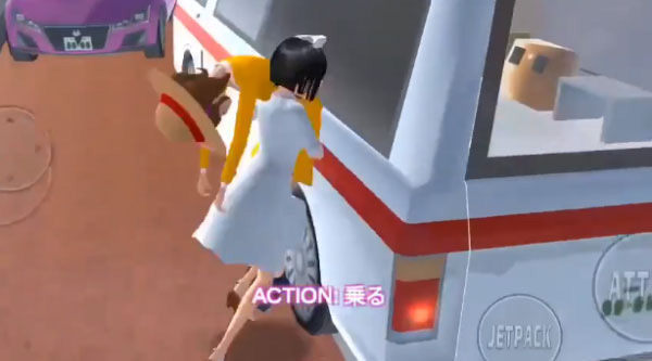 樱花校园模拟器英文版正版无广告