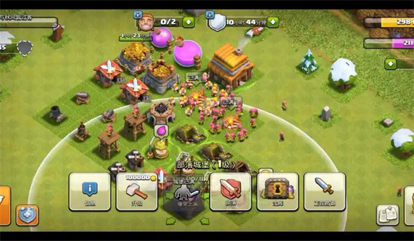 昆仑部落冲突官方