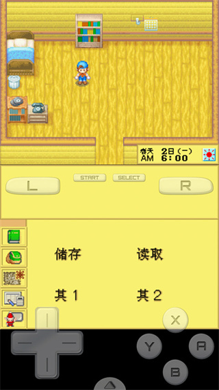 牧场物语精灵驿站手机版