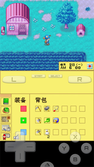 牧场物语精灵驿站手机版