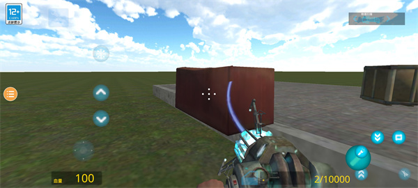 gmod手机版正版免费联机版