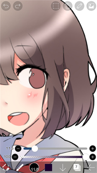 爱笔思画x中文版