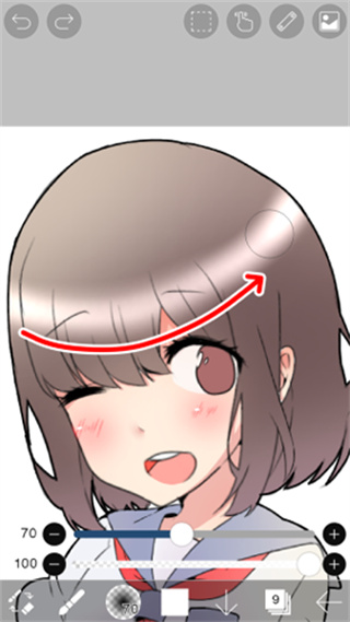 爱笔思画x中文版