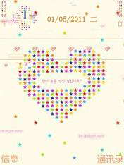 非主流手机主题_冷艳玫瑰(S60v3)