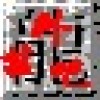 cs1.6纯透视作弊器 1.0 官方版