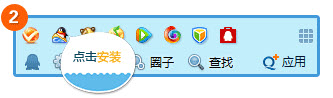 QQ游戏大厅官方