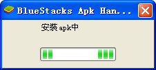 百度魔图电脑版3.3.5 PC版